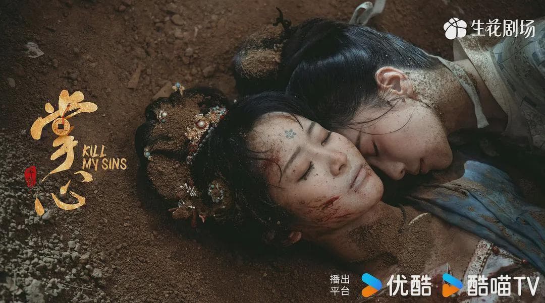 现实题材女权，偶像剧爱女，谁才是真正的女本位？
