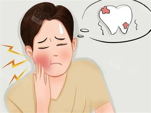 孩子蛀牙疼~医生让做乳牙根管治疗！小孩牙齿能做根管治疗吗？小朋友做根管治疗好吗？