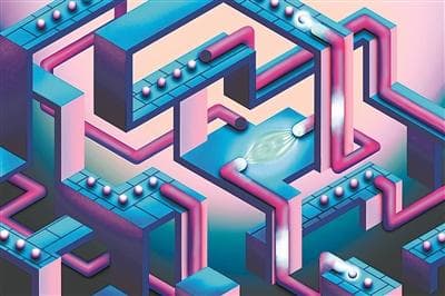 英国牛津大学实现多处理器分布式量子计算突破