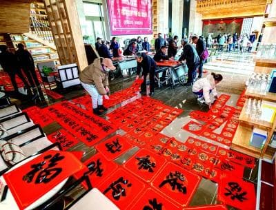 春联里的中国文化：民俗意象与汉语特色
