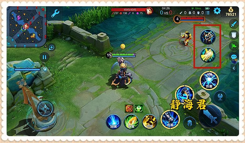 王者荣耀S35赛季更新：五大调整详解，装备改动影响最大