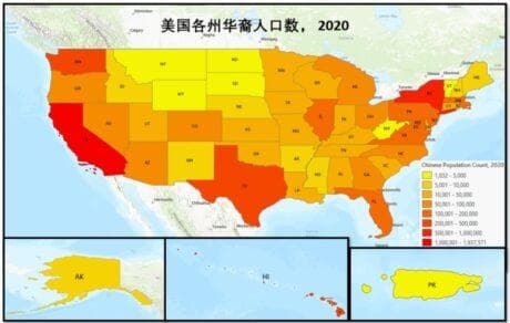 20年间美国华裔人口翻倍，多个州增加可观