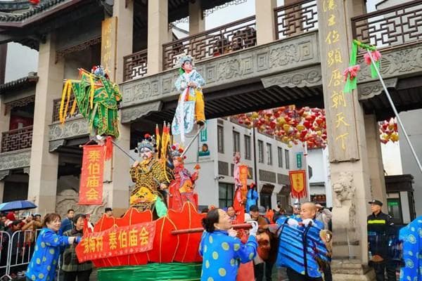 泰伯庙会在无锡市梅里古镇如期举行