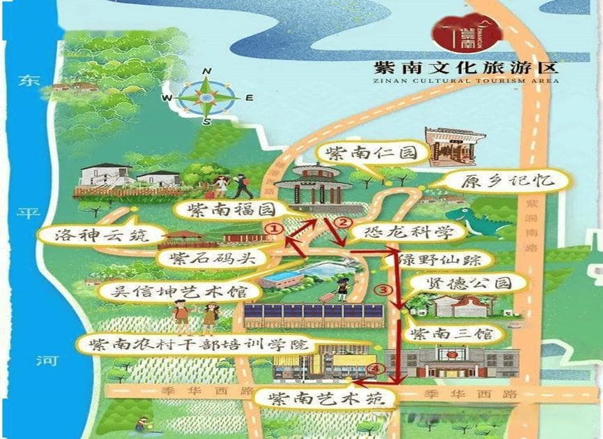 响应式公交：一种新型的公共交通模式探索与实践