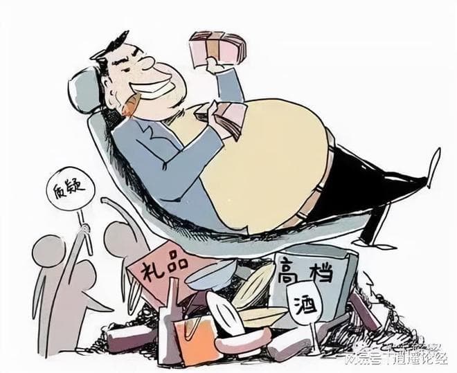 社会道德沦丧的根源是什么？