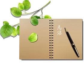 中西方文化差异：从言谈到思维方式的全方位对比