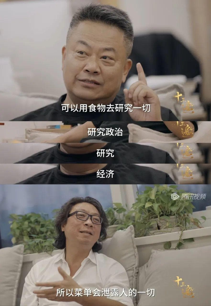 特色小吃街没有特色：经济周期里的B级美食