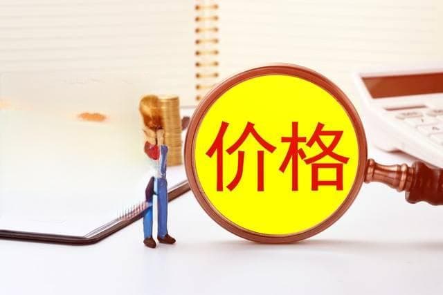 黄金的供需关系与投资策略