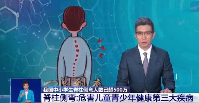 超500万人受困扰，正以30万/年速度递增，看看你家有没有这情况→