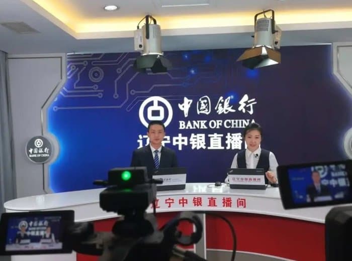 消费贷：利率调整窗口期来临 银行抢发“限时福利”