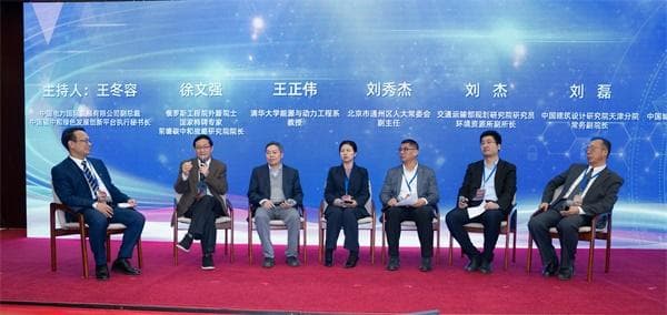 前瞻产业研究院院长徐文强：产学研是推动新质生产力发展的关键路径