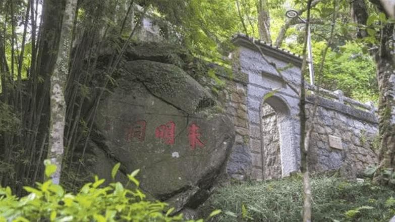 苏东坡与罗浮山：一位文豪的岭南情缘