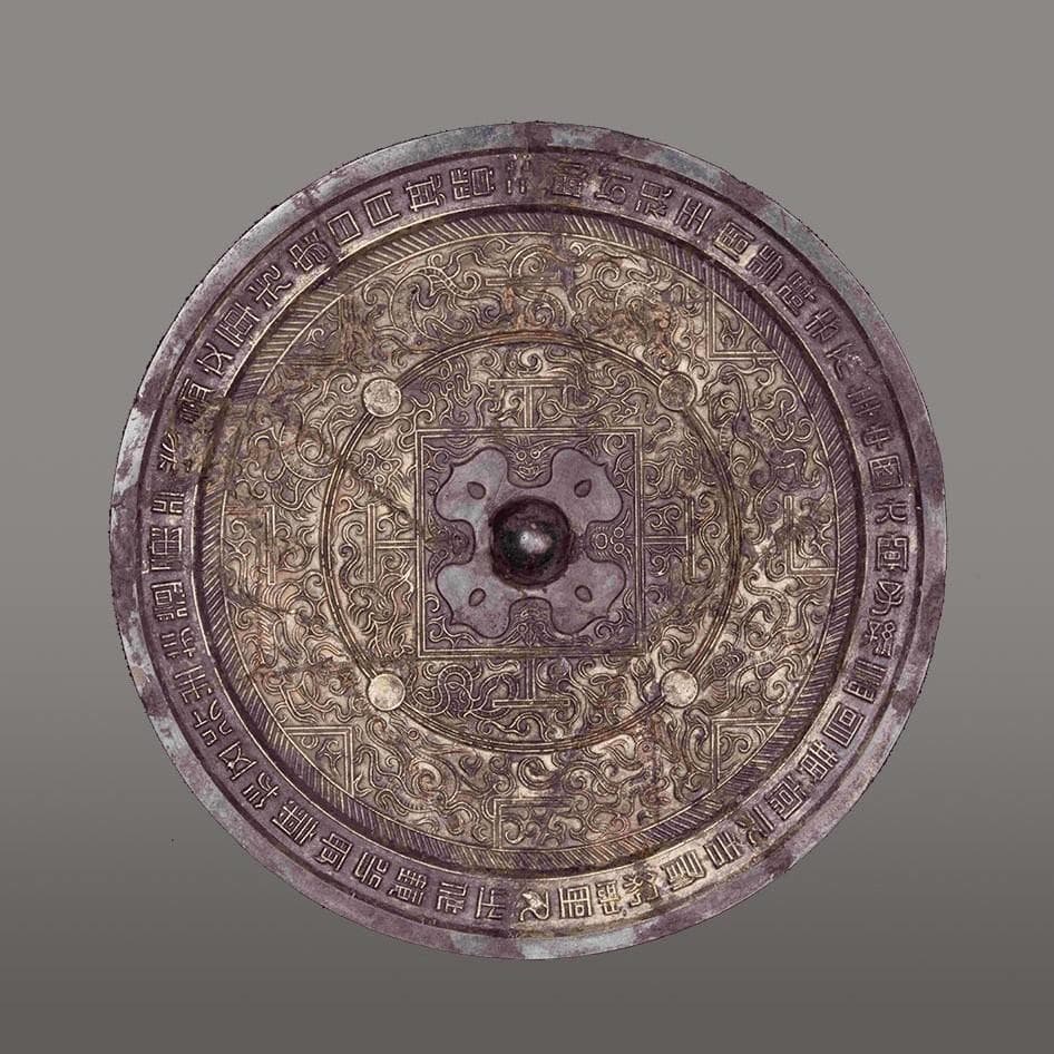 镜里千秋：中国古代铜镜文化