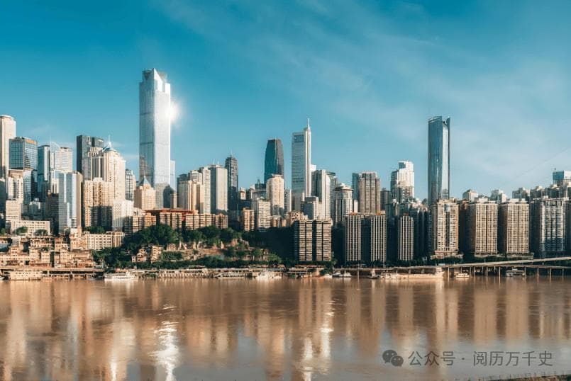重庆：全球最大直辖市的经济跃升与文旅魅力