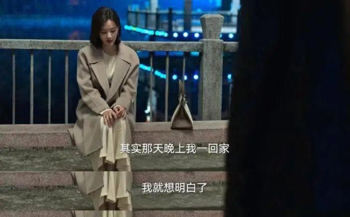孟钰的爱马仕和豪车，是对安欣苦熬20年最大讽刺