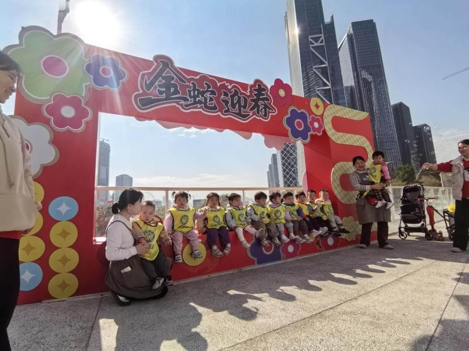 艺术创意与本土文化融合，深圳宝安滨海廊桥新春氛围已拉满！