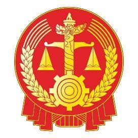仅凭微信记录，可以要回欠款吗？法官这样说→