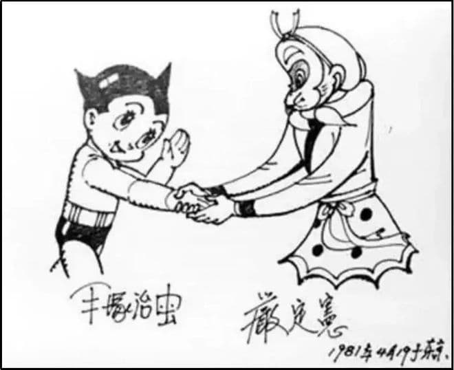 二次元文化缘何在中国落地生根