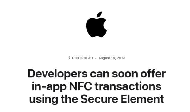 陈根：苹果开放NFC，“独家”优势开始消失？