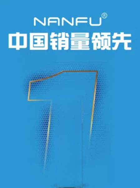 碳性电池与碱性电池的区别详解