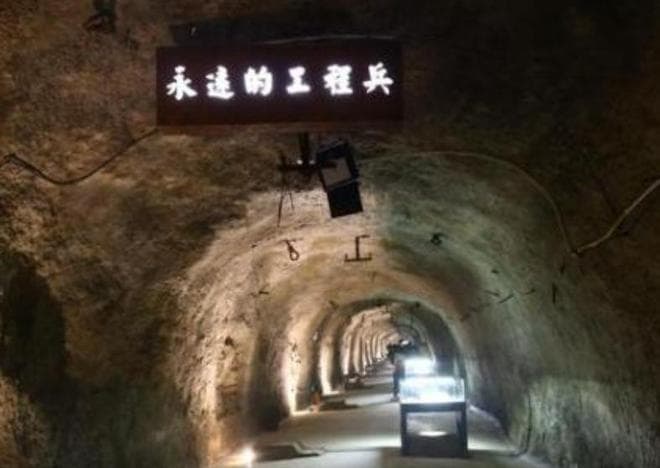 揭秘“816工程”：毛主席力推的核工业基地为何被叫停