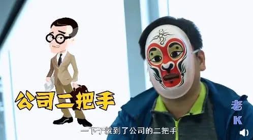央视记者卧底暗访背后，隐性采访要有分寸