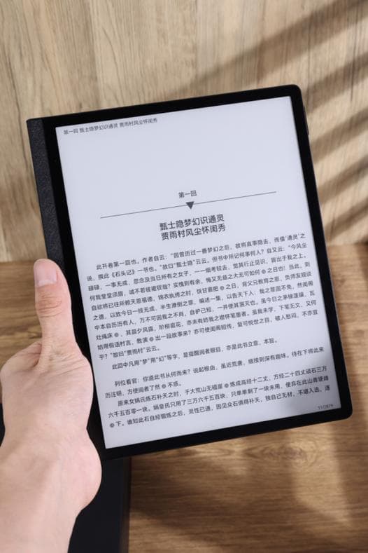 如何去除书本的油墨味？快速去除新书油墨味，让阅读更舒适！