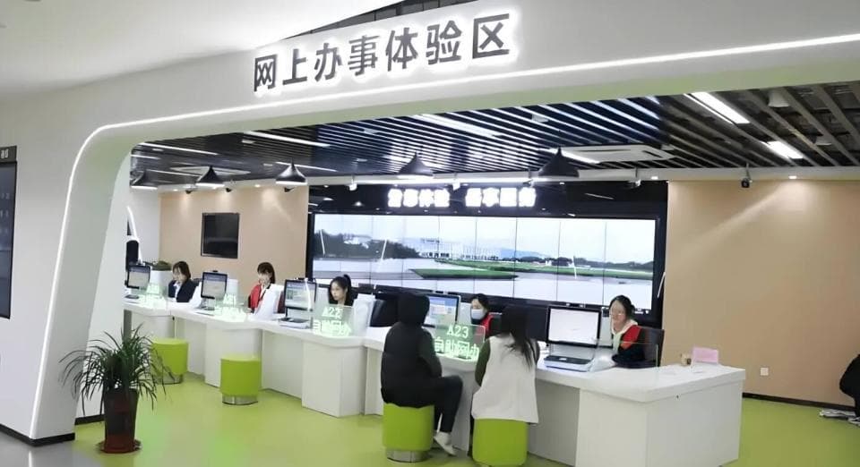 闪电评论丨优化营商环境，激发投资活力，山东如何打造投资“强磁场”