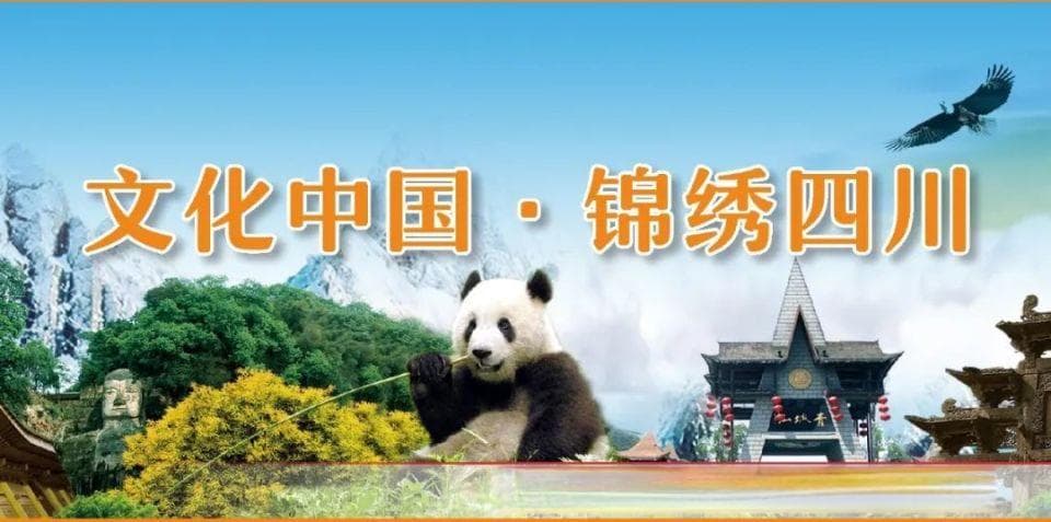 【历史文化】唐僧的成都岁月