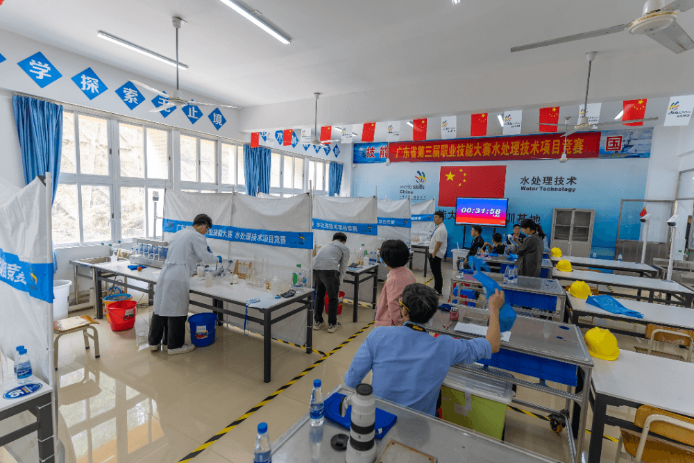 “三梯队”培养竞赛技能人才！全省8名水处理技术高手在中山市技师学院同台过招