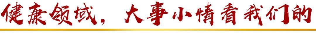诺如病毒高发季，手把手教你防护