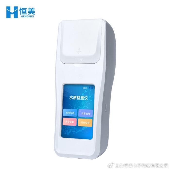 水质硬度仪：对水中总硬度的含量快速检测