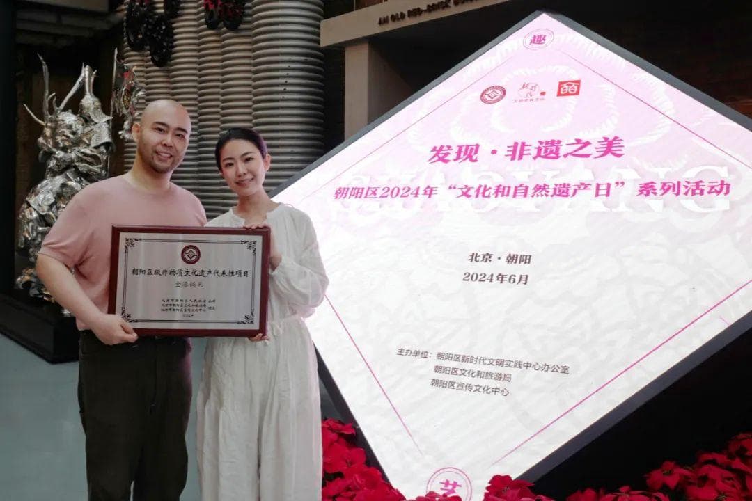 意外打碎一只杯子后，90后夫妻竟学会了这项“复活”技能