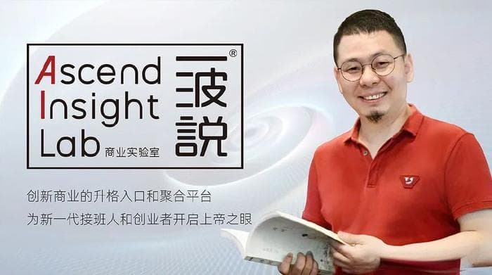 祖籍潮州，刘銮雄以独特的投资哲学，跻身香港第五大富豪宝座