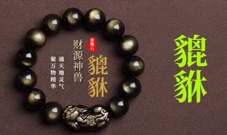 翡翠的重量怎么测？重量是不是越重越好？