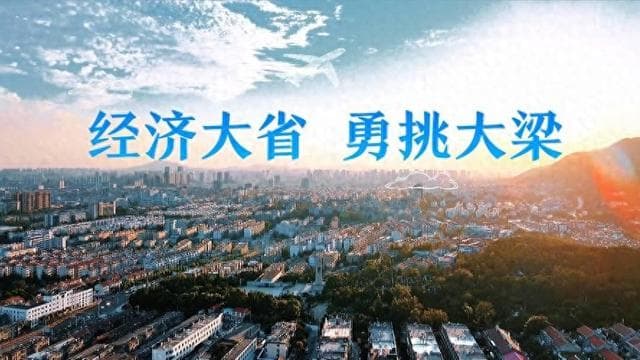 江苏浙江教育大比拼：谁是真正的教育强省？