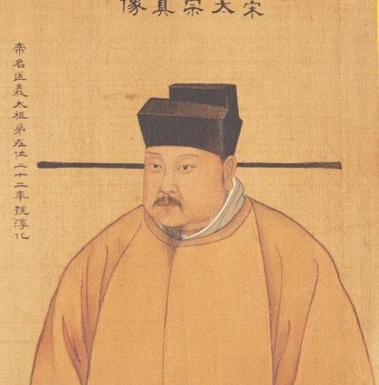 宋朝那些事：道君皇帝崇道内幕！