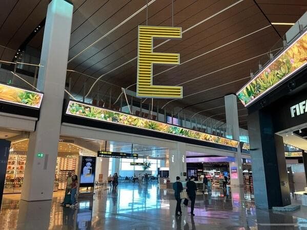 哈马德国际机场E大厅开通 提升乘客体验