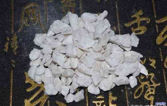 阳起石的奇特作用及其真实面貌探究