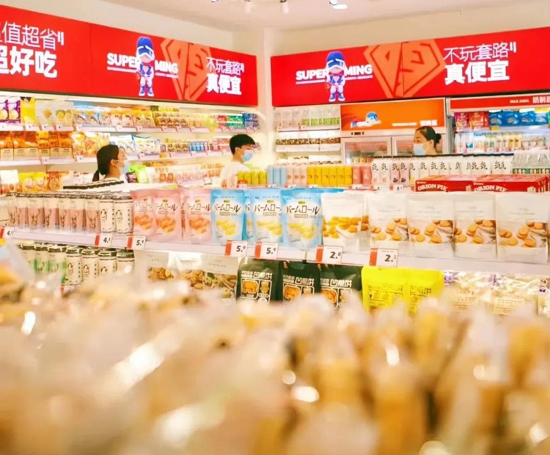 什么是“白牌”？白牌崛起为何不带饮料玩？
