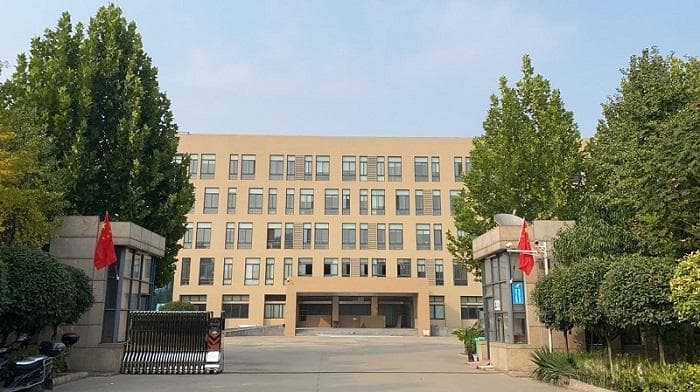 河南省农业科学院烟草研究所基本情况介绍