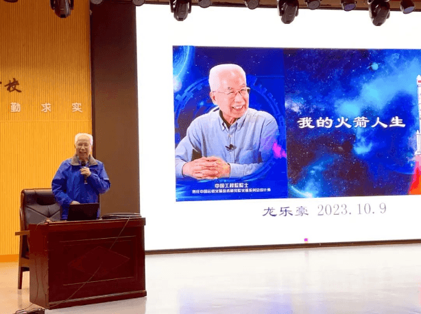 “院士专家科普进校园”航空航天系列活动走进多所中小学校 点燃青少年科学幻想