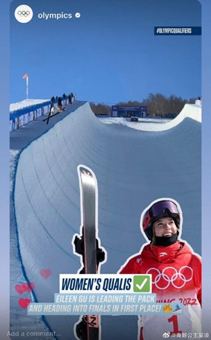 云顶滑雪场全攻略：从雪道到美食，新手也能玩转冬奥赛场