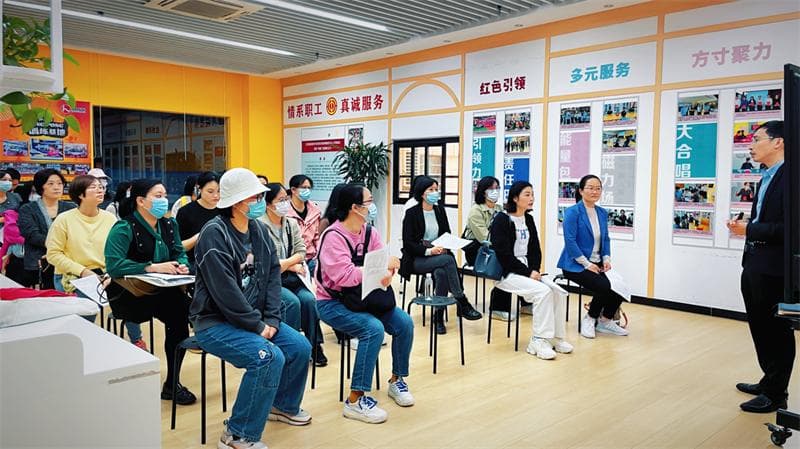 香洲区大力推广“妈妈岗”助力全职妈妈重返职场