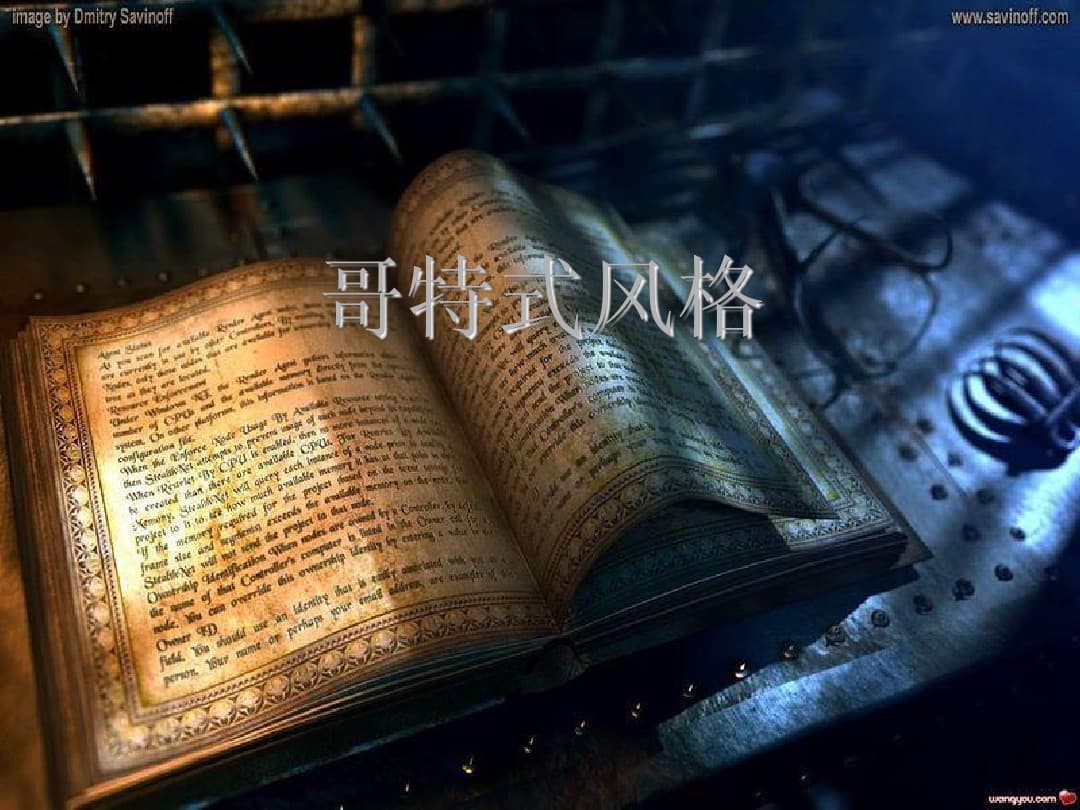 哥特式风格服装文化