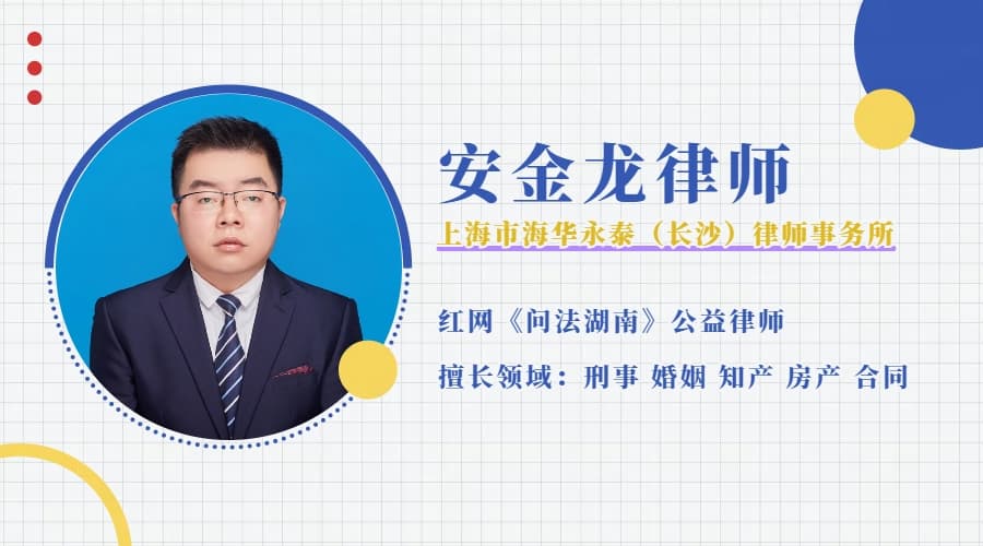 诚意金属于定金吗？律师：不属于，4S店拒绝退款或构成违法