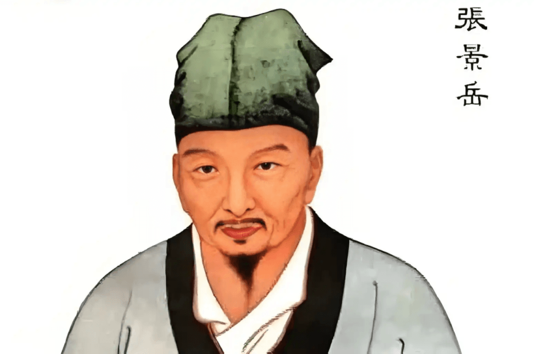 一定要知道的中医哲学"天人相应"