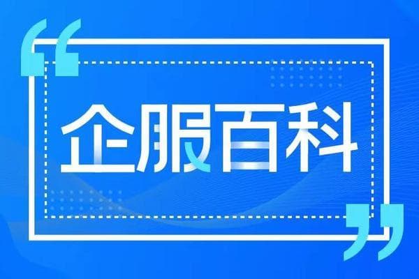 人工智能的研究领域