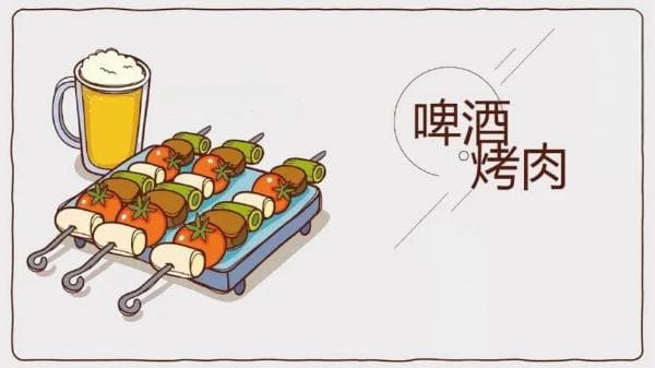 烧烤撸串加啤酒，痛风痛来怎么办？
