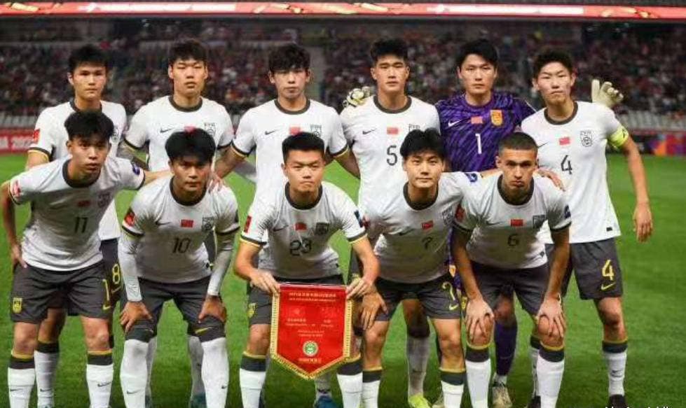 国足年轻化迈出重要一步，U20小将备受瞩目